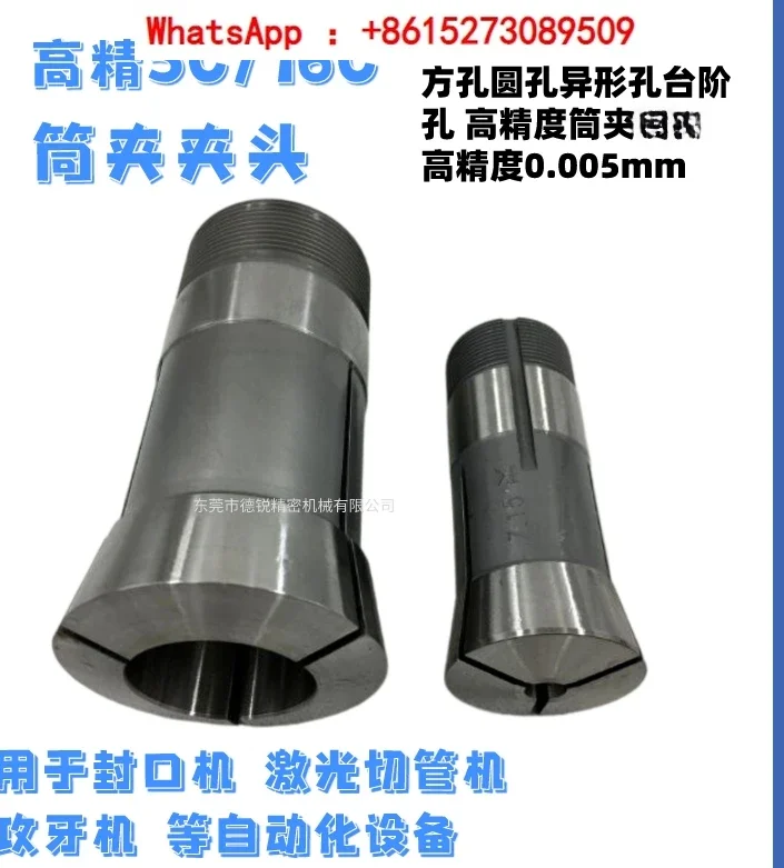 1PCS Supply Taiwan …