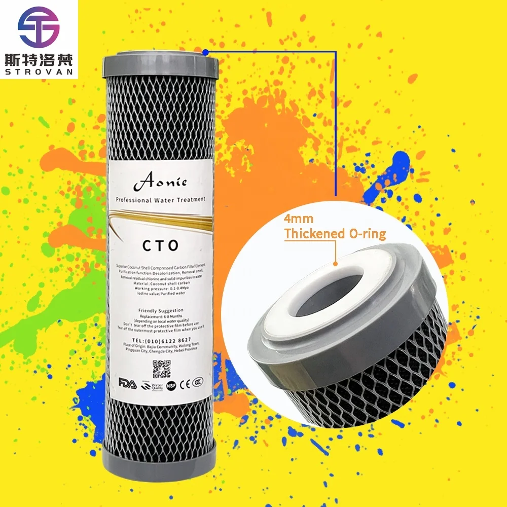 STLF 고품질 UDF/CTO 10인치 정수 필터 카트리지 전처리 활성탄 필터 요소