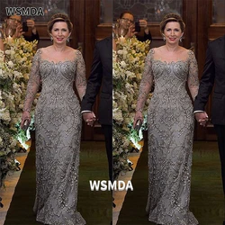 Ilusión cuello redondo manga larga vestido de madre de la novia Apliques de encaje cuentas vestido elegante mujer para fiesta de boda