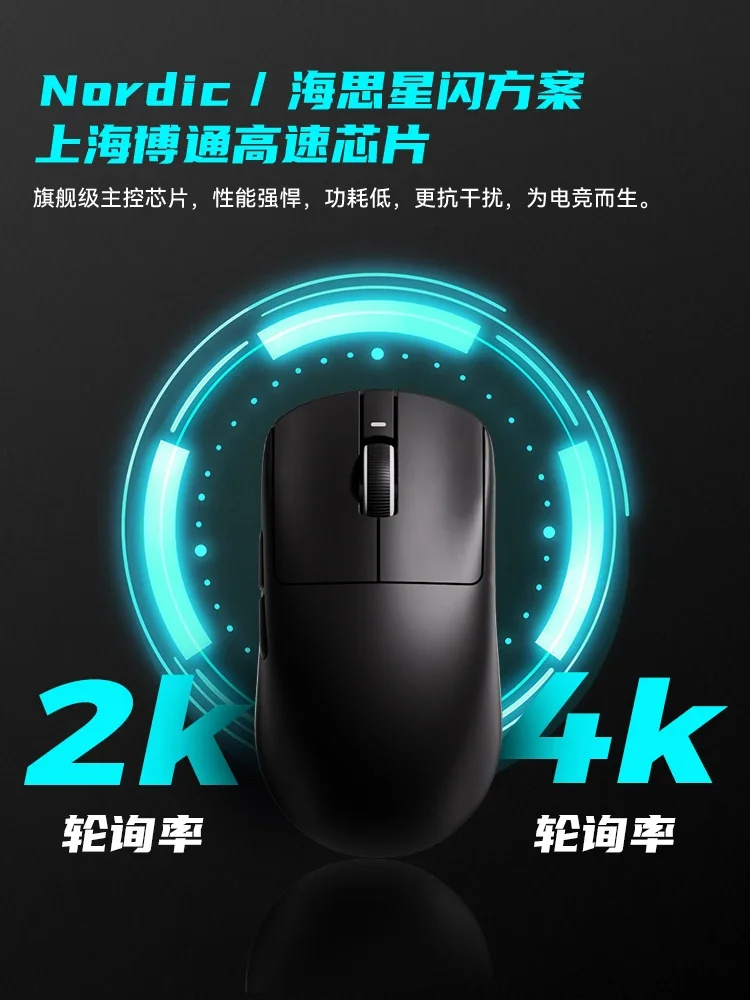VXE トンボ R1 プロマックスワイヤレスマウス E スポーツゲーミングマウス Paw3395 人間工学軽量 Pc アクセサリー Vorlant Cs ゲーマーギフト