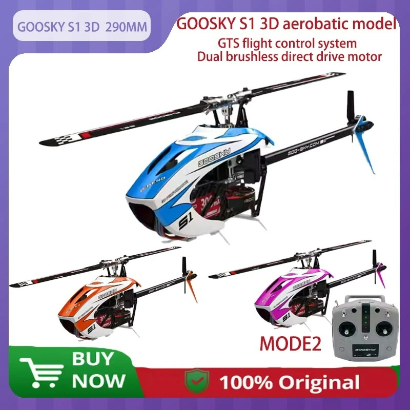 

GOOSKY RC Вертолет Высокопроизводительный 3D спецэффекты Двойной бесщеточный двигатель с прямым приводом Малошумный пропеллер RC самолет подарки