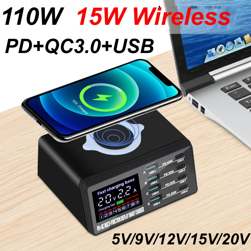 

110W 8-Port 9CH Digital LCD 5V/9V/12V/15/20V 2.4A USB Charger/15W Wireless/45W TYPE-C PD/Fast QC3.0 For PC Tablet PHONE Laptop