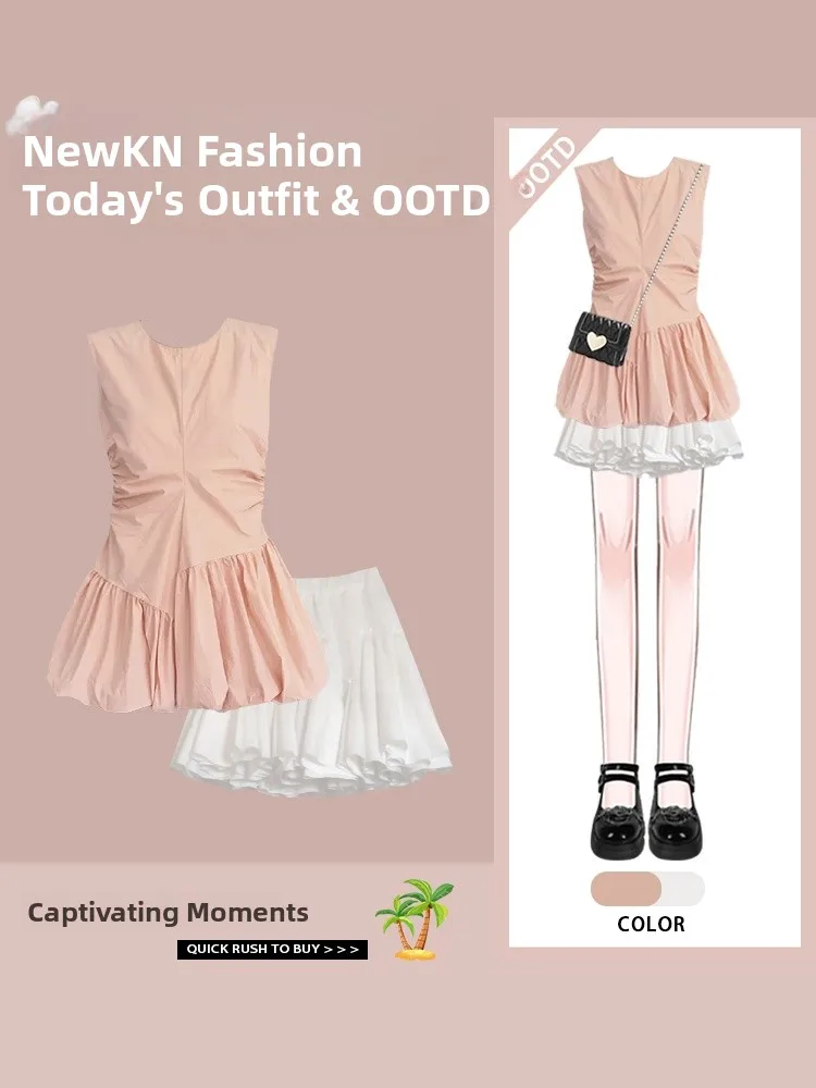 Été nouveau Sle Faionable Svel gilet et jupe à fleurs ensemble décontracté doux ort jupe deux pièces ensemble Anti-âge à la mode