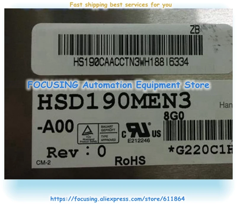 

HSD190MEN13-A00 Новый ЖК-экран протестирован хорошо