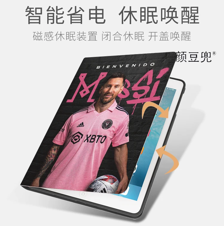 Imagem -04 - Futebol Superstar M-messi para Ipad Capa de Silicone de Luxo para Ipad 10.2 7th 8th Air Mini Pro11