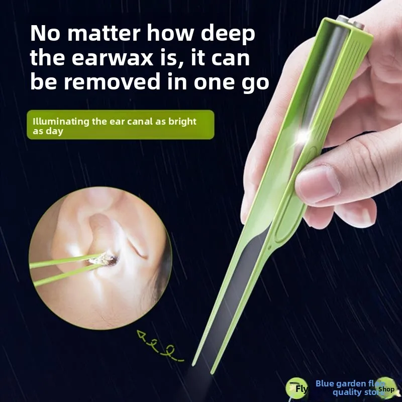 

Светящаяся лампа-щипцы для удаления ушной серы, инструмент для чистки ушей детей и младенцев, ушная ложечка, бренд Fly Blue Valley, для домашнего ухода