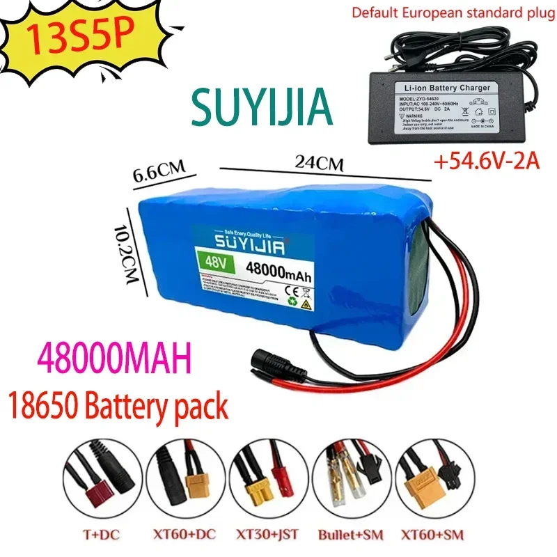 Original 13S5P48V 48000mah18650 rechargeable lithium battery 1000W scooter battery pack electric bicycle battery +54.6V charger