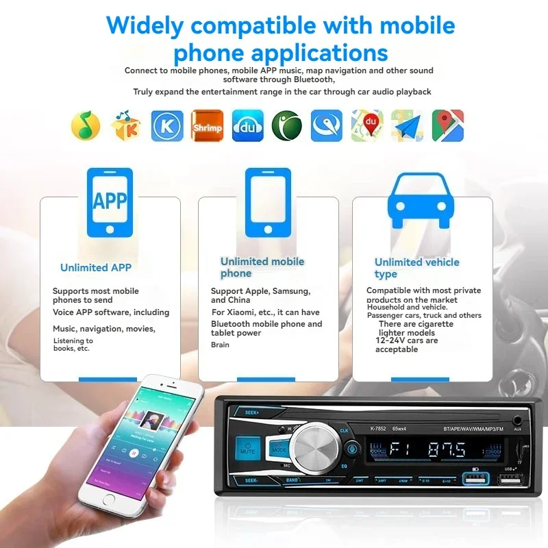 New Car Radio Universal Audio Host Bluetooth MP3 Player Wuling Truck Car CD Card Machine 4