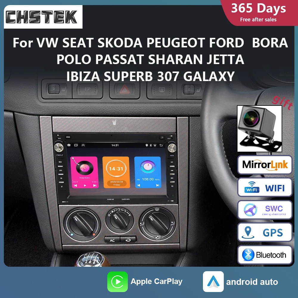 Chstek Car Radio An… - image