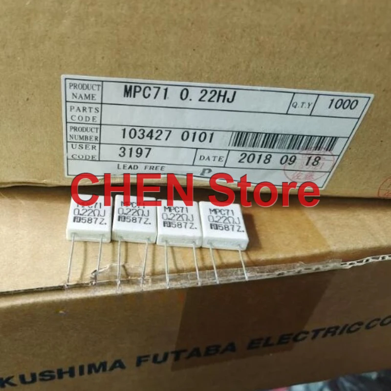 

20 шт./лот, Япония, FUTABA MPC71, 5 Вт, 0,22 Ом, неиндуктивный вертикальный керамический силовой резистор 5W0.22R, бесплатная доставка