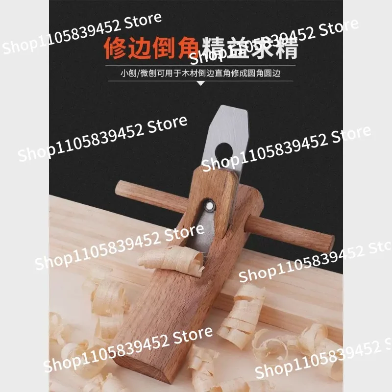 Suitable for woodworking planers, carpenter tools, planer knife, hand push wood planer push