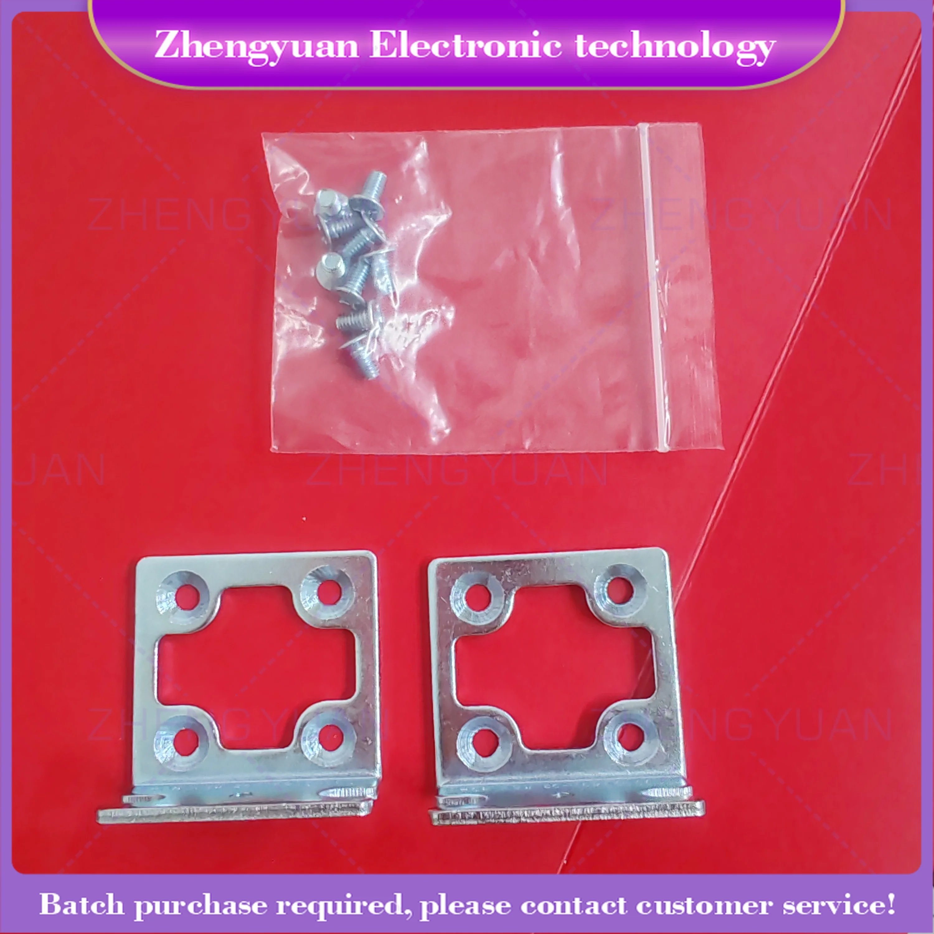 ACS-2811-RM-19 = Ears, Mounting Bracket, Hanging Ears For CISCO 2811 2811C
