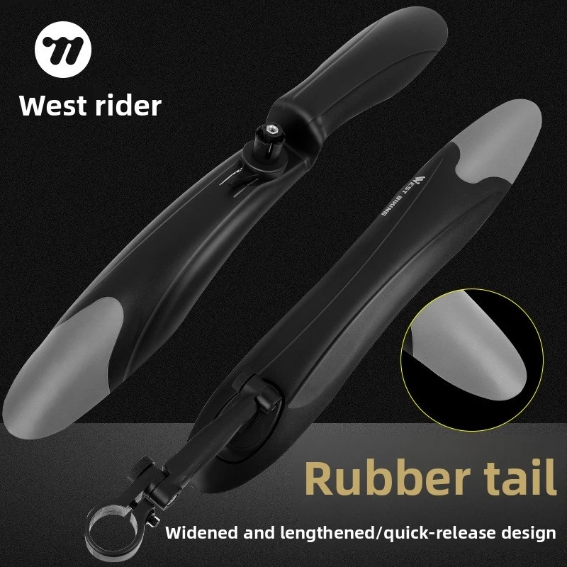 

Bike Fender Mudguard, for Downhill MTB / Fixie / Folding Bicycles, Universal Front Rear Splash Guard, Cross-Border Supply