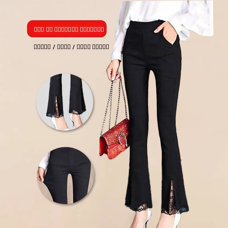 

Летние тонкие кружевные расклешенные брюки с разрезом, женские брюки с высокой талией и эластичной резинкой на талии, новые длинные брюки для поездок на работу, большие размеры