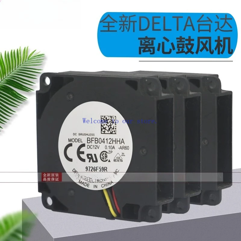 لدلتا 2510 4010 4510 5015 5020 6015 7530 9733 12V24V مروحة نفخ