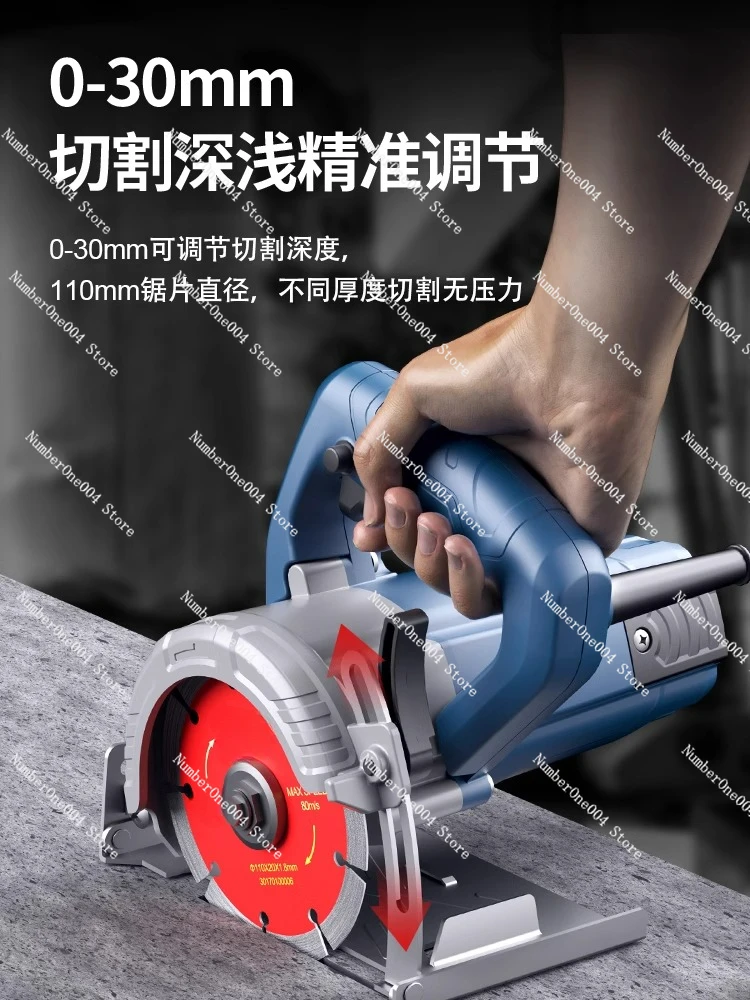 220V Household Cutting Machine Small Portable Saw Stone Tile Slotted Stone Cutting Machine Dongcheng Concrete Chainsaw