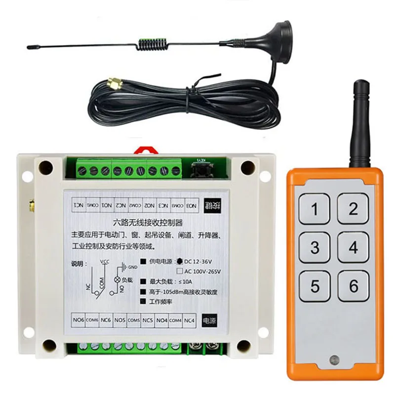 DC 12V 24V 36V 6CH RF Wireless Remote Control Switch Radio Receiver With 2000M Long Distance Remote controller Suckers antenna