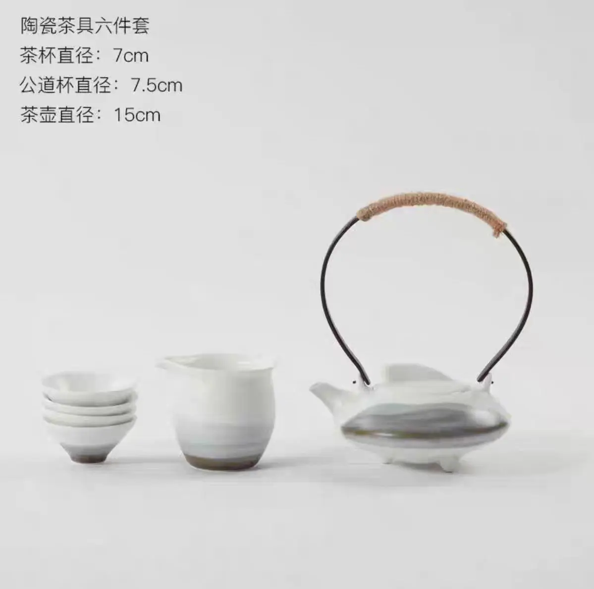 New Chinese ceramic tea set three-legged pot set creative ink landscape gifts