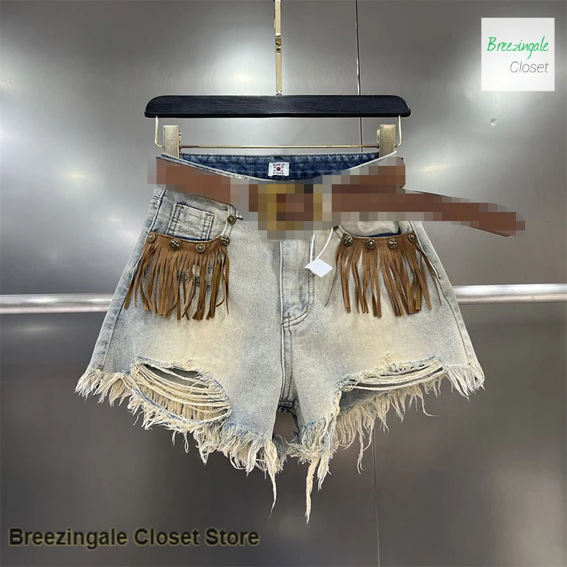 

American retro high waist denim shorts women's spring and summer new design sense tassel stitching niche chic casual shorts.