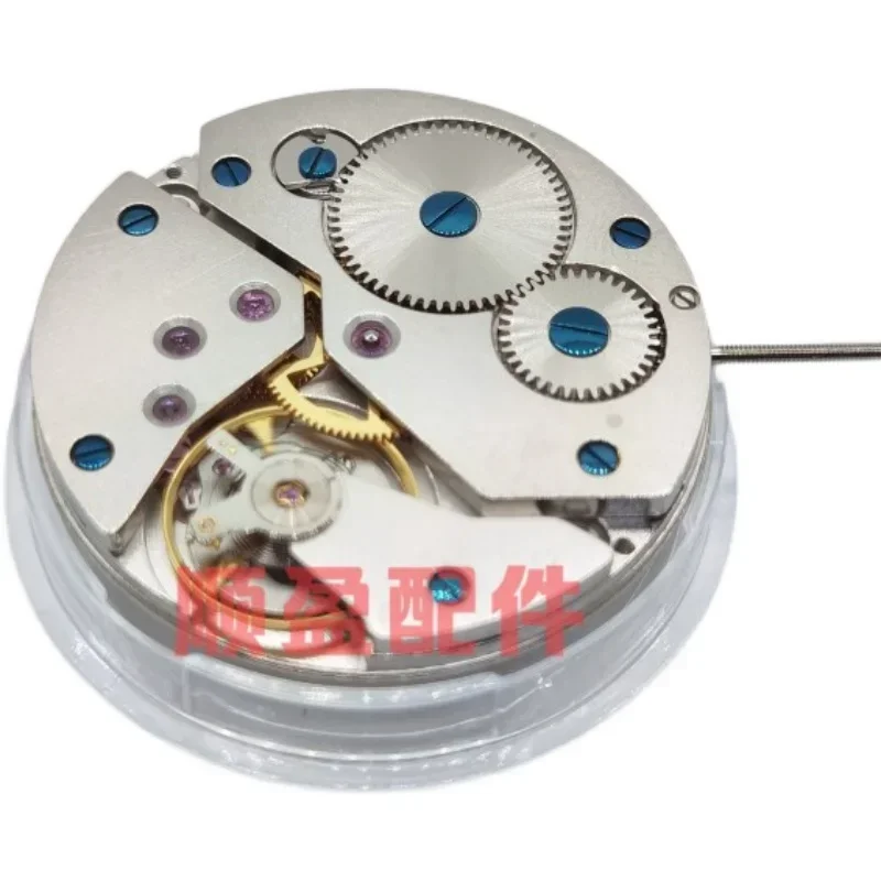 Authentic Brand New Hangzhou 9310 Movement with ETA 6497/6498 Watch Movement Accessories