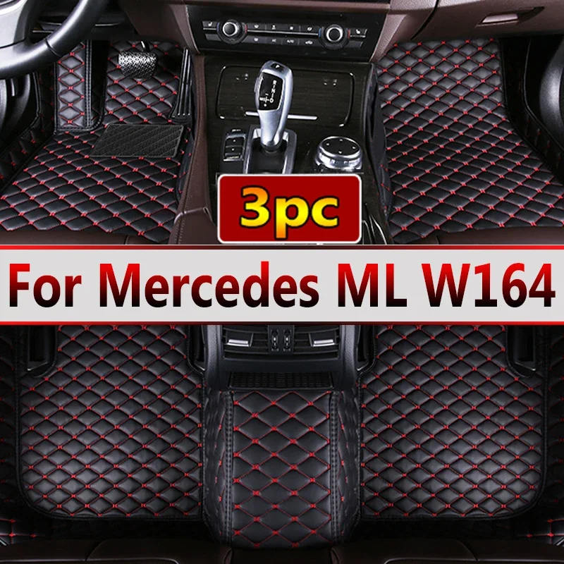 Custom Automotive Car Floor Mats For Mercedes ML W164 2005 2006 2007 2008 Auto Luxury Leather Men Women Car Mats Full Coverage