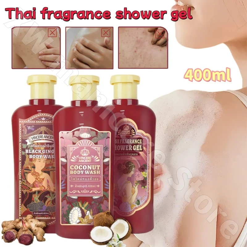 Thai Fragrance Shower Gel Cleansing, Moisturizing, Long-lasting Moisturizing, Refreshing and Luxurious Rose Nourishing 400ml