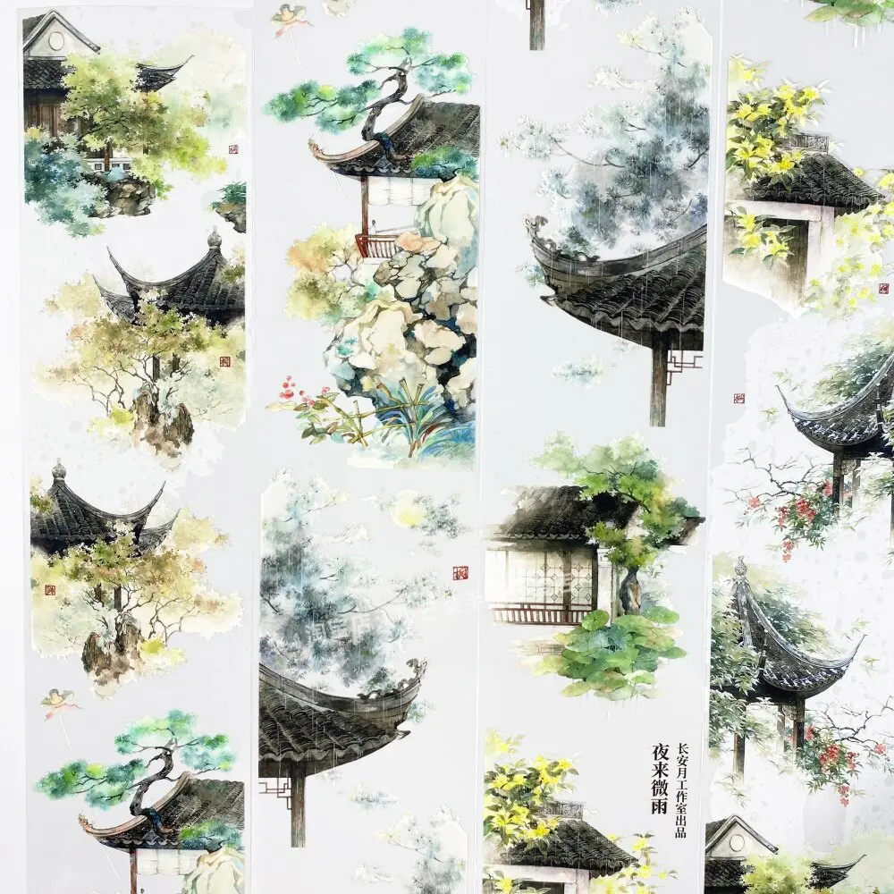 Chang An Yue Vintage Chinese Style Rain Ancient Courtyard Decorative Stickers DIY Scrapbook Journal Phone Case Laptop