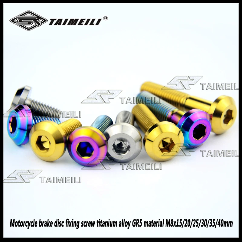 1pcs/ motorcycle brake disc fixing screw titanium alloy GR5 material M8x15/20/25/30/35/40mm