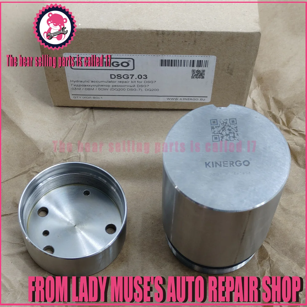 

NEW 0AM325587F DSG7 DQ200 Transmission Valve Body 0AM Modified Accumulator fit for Audi VW Seat Skoda