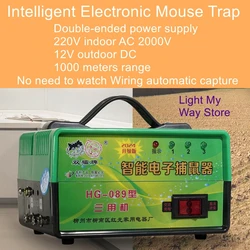Automatic electronic mousetrap electric cat rodent exterminator home high voltage high power field mouse machine