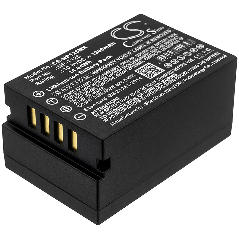 100% NEW 1300mAh battery NP-T125 for Fujifilm  GFX 50S, Medium Format GFX