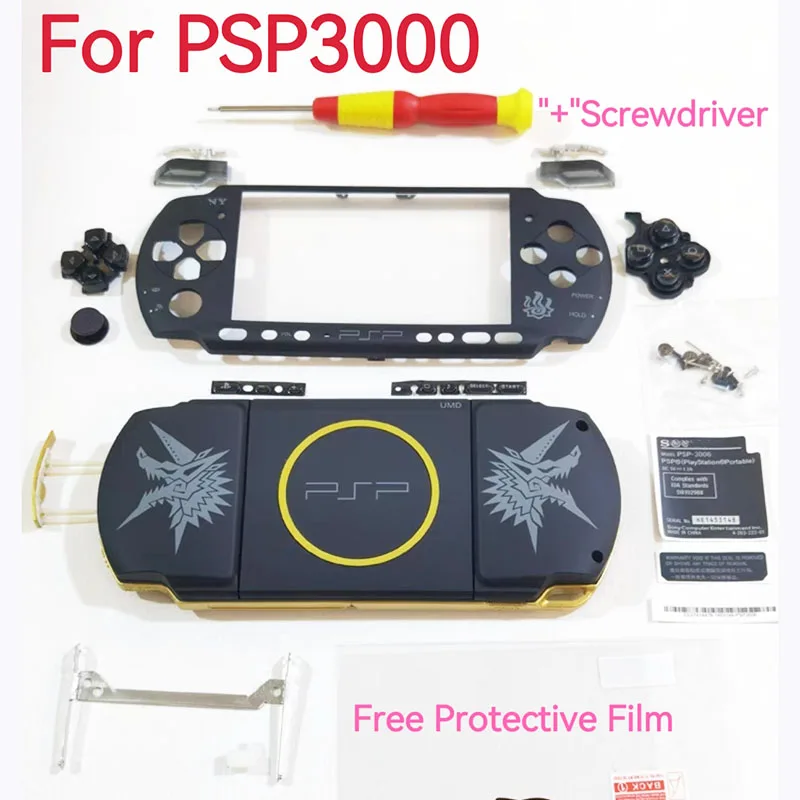 Best Quality for PSP3000 With Button Case Complete Shell Cover Full Housing Shell Cover Case for PSP 3000 + Free Screwdriver set