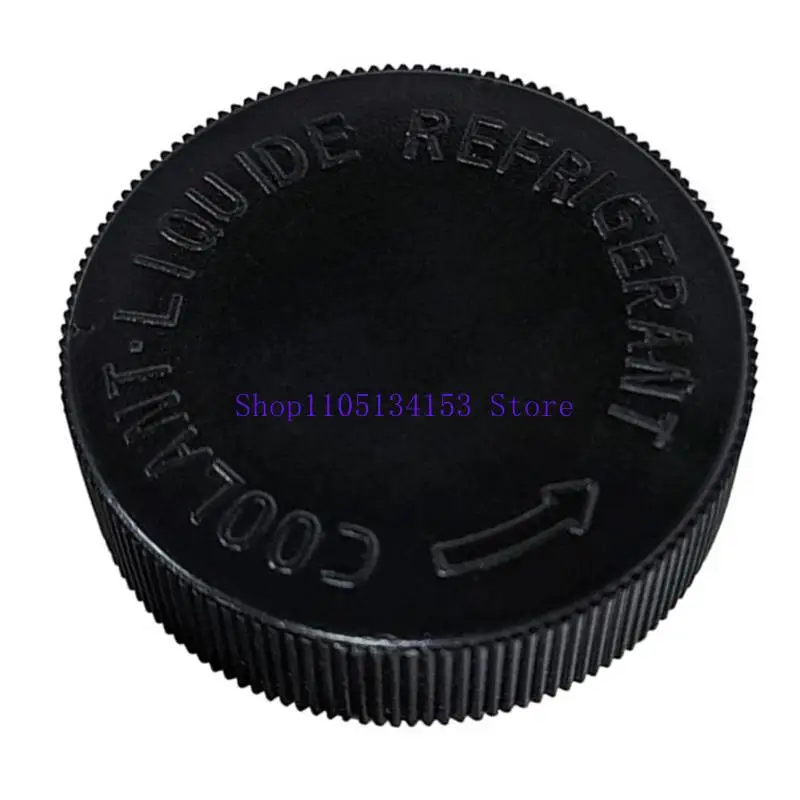 

hg89 Radiator Coolant Reservoir Tanks Caps Overflows Tanks Lid Suitable for EX35 FX37 21712-79900 Car Ensures Proper Sealing