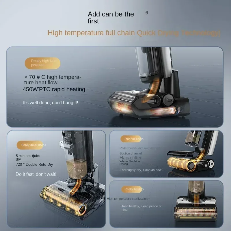 TINECO Smart Home Floor Washing Machine Fuwan R1 Suck and Drag A Pair of Welt High Temperature Drying Mops  Original authentic