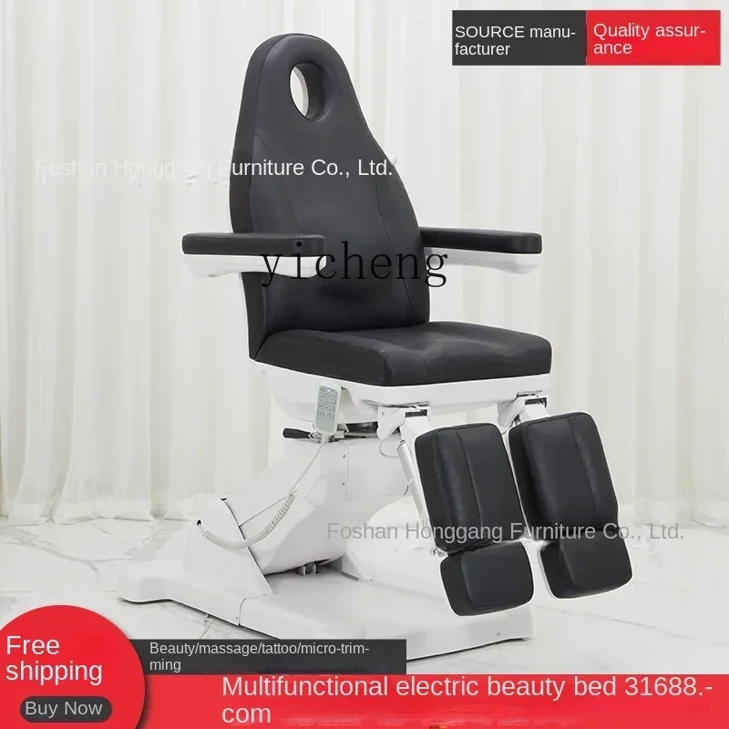 

XL Hydraulic Lift Multifunctional Crack Tattoo Embroidery Chair