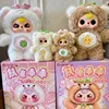 베이비 쓰리 1000% 곰 아기 애완동물 비닐 블라인드 박스 큰 인형 액션 피규어 큰 아기 시리즈 귀여운 인형 봉제 장식품 여자친구 선물 3