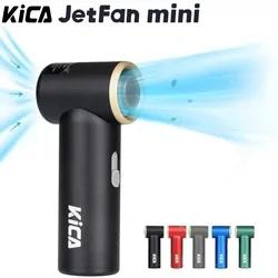 KiCA новый портативный JetFan-Mini воздуходувка карманный турбо вентилятор перезаряжаемый 13-часовой срок службы батареи полный металлический корпус прохлады барбекю очиститель