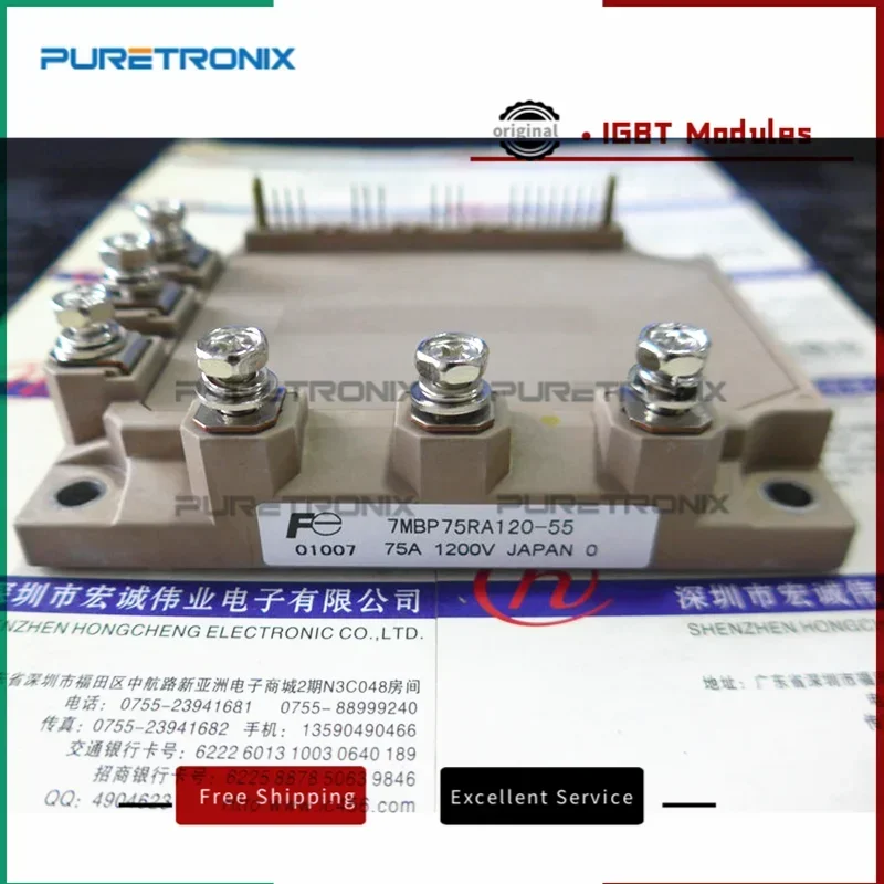 7MBP75RA120-04 7MBP75RA120 7MBP75RA120-05 7MBP75RA120-50 7MBP75RA120-55 جديد الأصلي وحدة