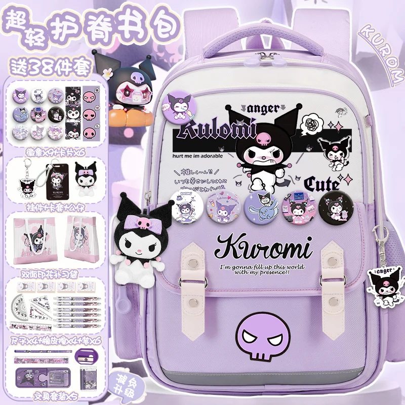 2025 New Sanrio Collaboration Klumi Elementary School Girls' Backpack - Large Capacity School Backpack