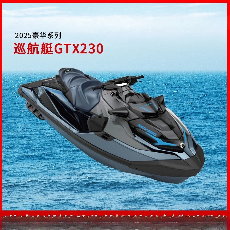 Motorboat High Speed Speedboat Fiberglass Motorboat Charge Speedboat Water Motorboat Yacht Sports Outdoor