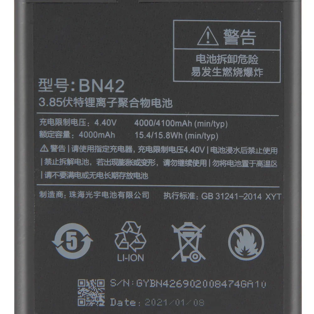 New Replacement Phone Battery BN42 For Xiaomi Redmi 4 Hongmi4 Redrice Standard Version Phone Battery 4000mAh