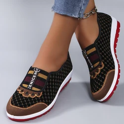 Spring new women's sports shoes, fashionable, breathable, lightweight, non-slip, wear-resistant, casual sports shoes, flat shoes