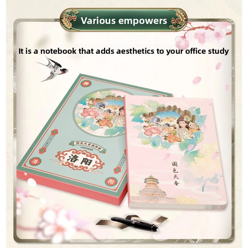 Luoyang Laojun Mountain Themed 3D Stereo Layered Paper Carving Notebook with Majestic Mountain Scenery Charm