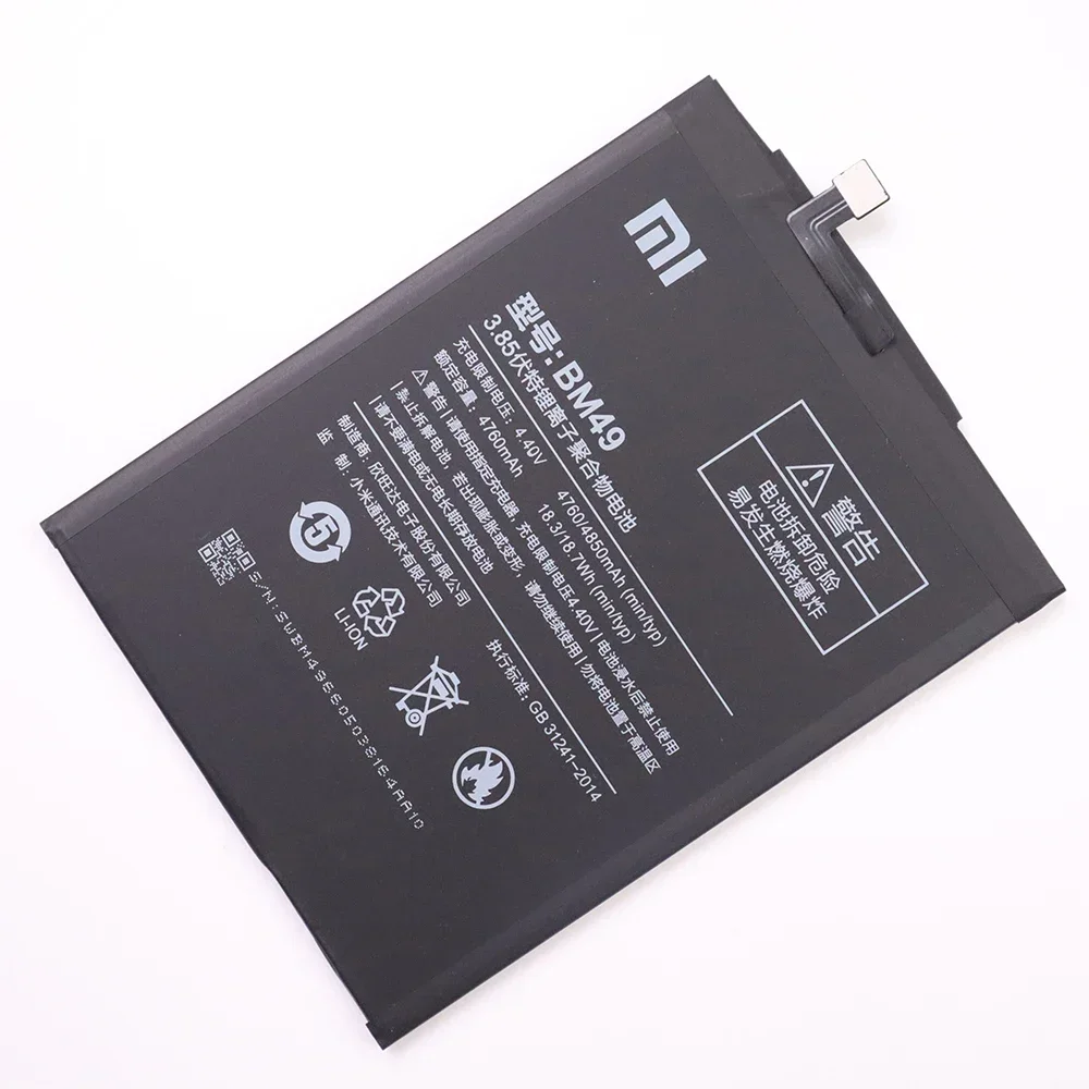 2024 Years Xiao mi BM49 Original Battery For Xiaomi Mi Max MiMax 4850mAh Mobile Phone Battery Bateria Batteries + Tools