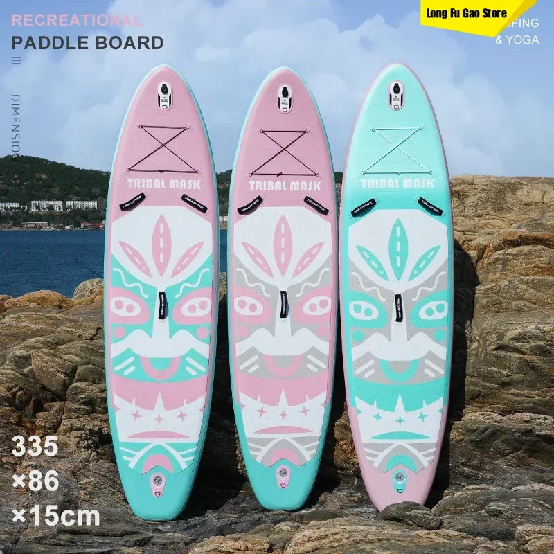 Tabla de Paddle Surf 2026, Tabla de Surf de PVC, Tabla de Skate Acuático para Competición, Tabla de Sculling, Tabla de Paddle Inflable para Adultos