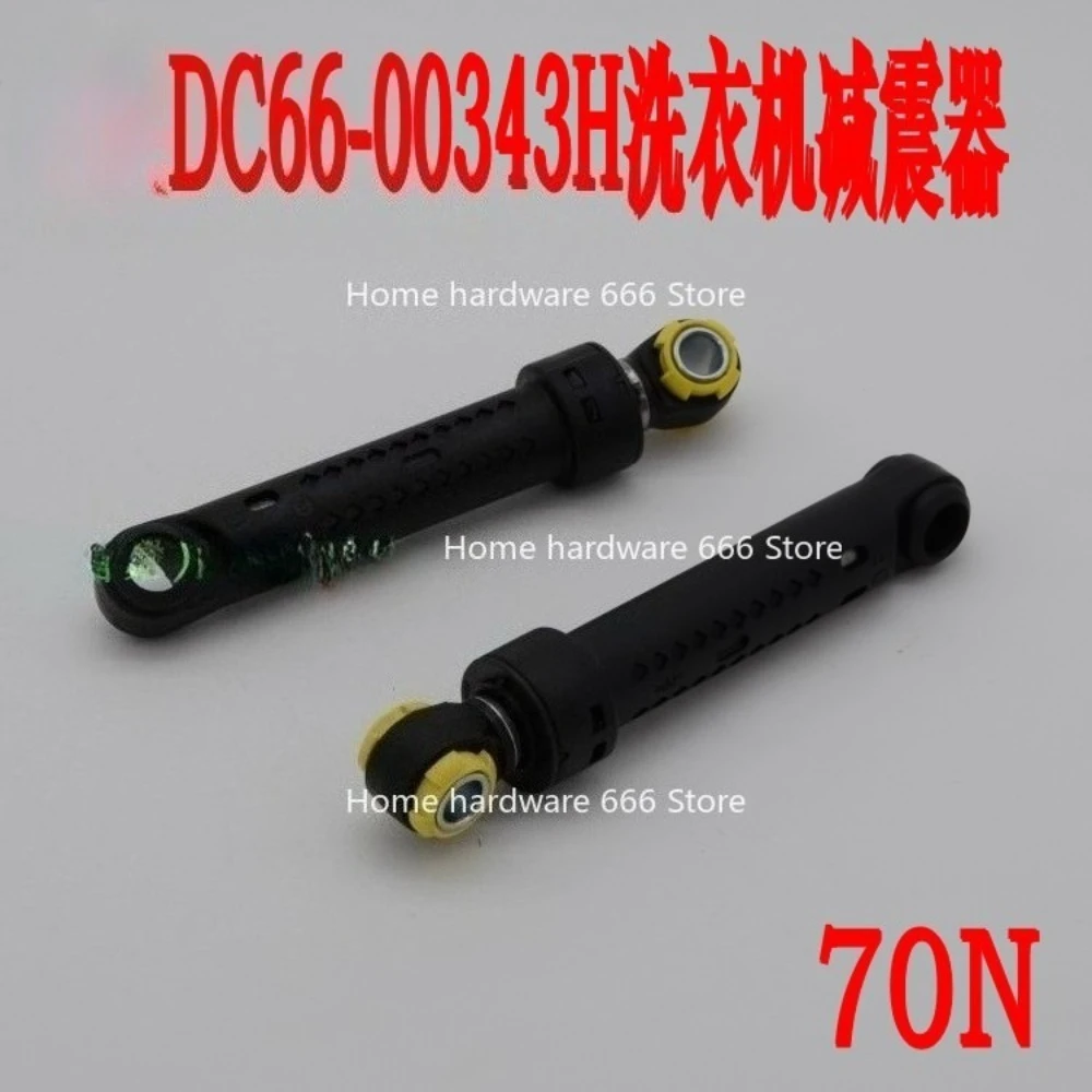 Suitable for Samsung Drum Washing Machine Shock Absorber DC66-00343H WF8500NHW WF1702WCS WF1600