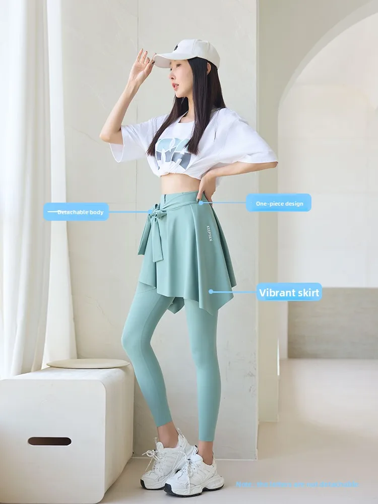 Einteiliger Yoga-Hosenrock für Damen, Tanz, Fitn, Po bedeckender Rock, Vorhang, Sport, Laufen, Arche, Hose, Saum, Po-Vorhang