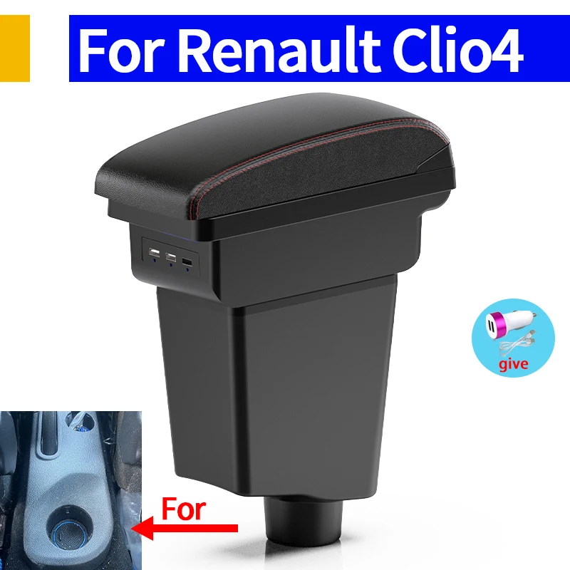 For Renault Clio 4 Armrest For Renault Captur Clio 3 III IV Car Armrest Box Accessorie Storage Parts Dedicated Interior Retrofit