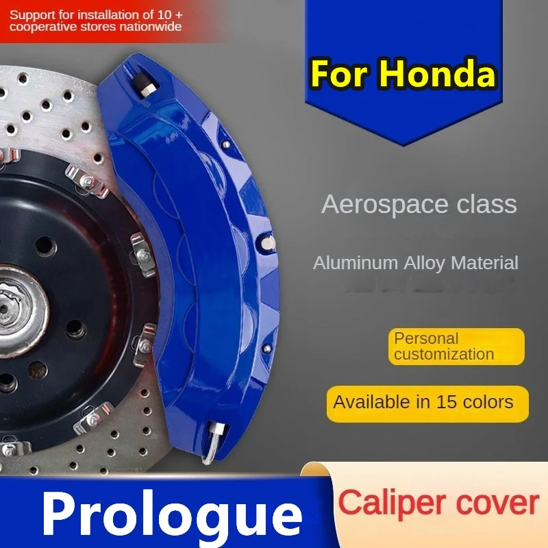 For Honda Prologue Car Brake Caliper Cover Front Rear 3D Aluminum Metal Kit