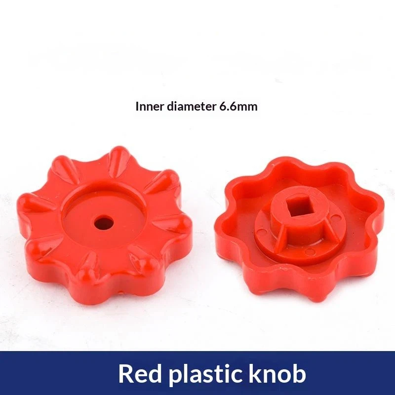 Variant: Red
